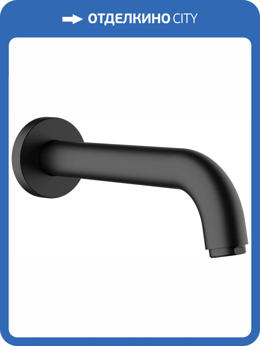 Излив для ванны Hansgrohe Vernis Blend 71420670 черный фото 4