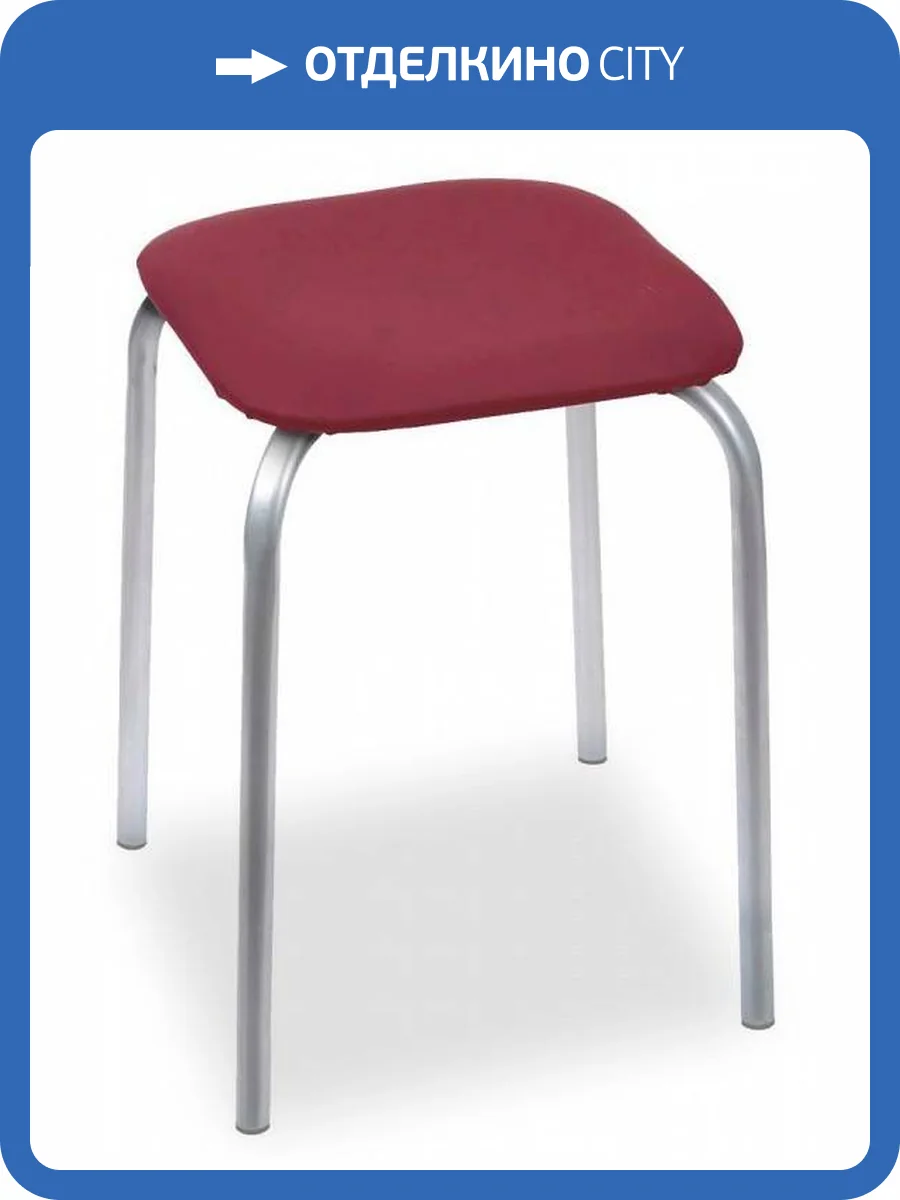 Табурет Garden Story Классика-3 ТК03/ТК темно-красный фото 2