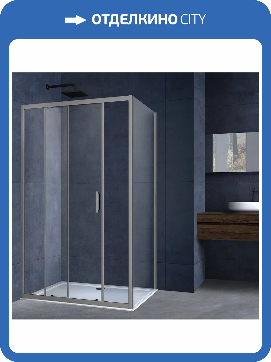 Душевой уголок Vincea Alpha VSR-3AL9012CLGM профиль вороненая сталь, стекло прозрачное, 120x90x195 фото 9