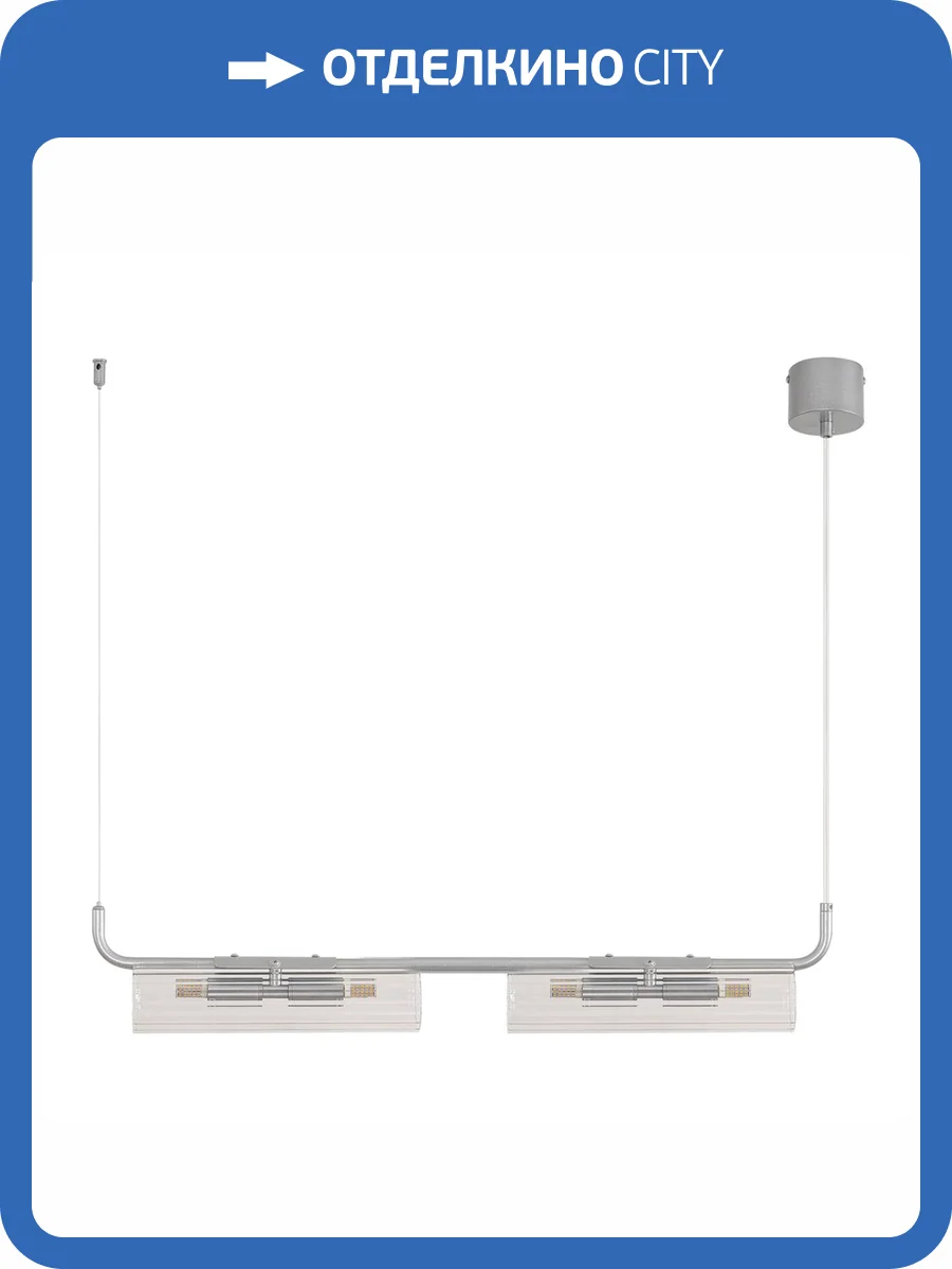 Светильник подвесной Lumion Toronto 8258/4 фото 6