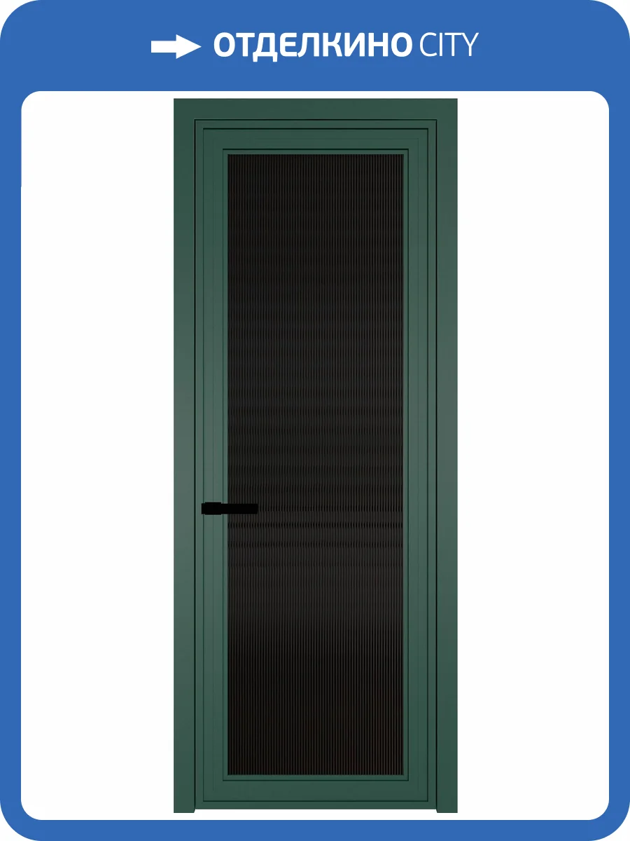 Межкомнатная дверь Profil Doors 1 AGP цвет профиля Зеленый воск, стекло безопасное 6 мм мору черный 700x2000 фото 2