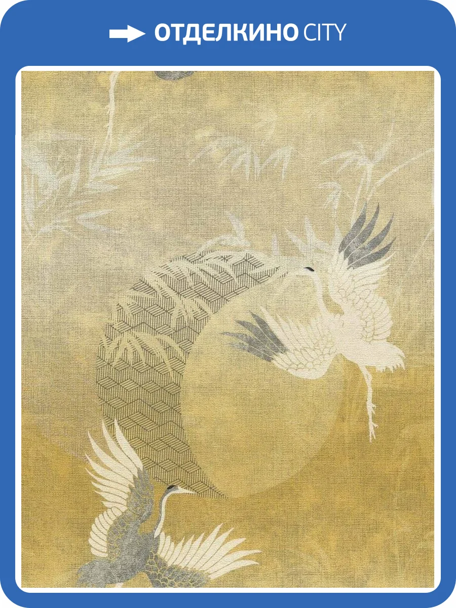 Обои виниловые Decori & Decori Zen 72904 фото 4