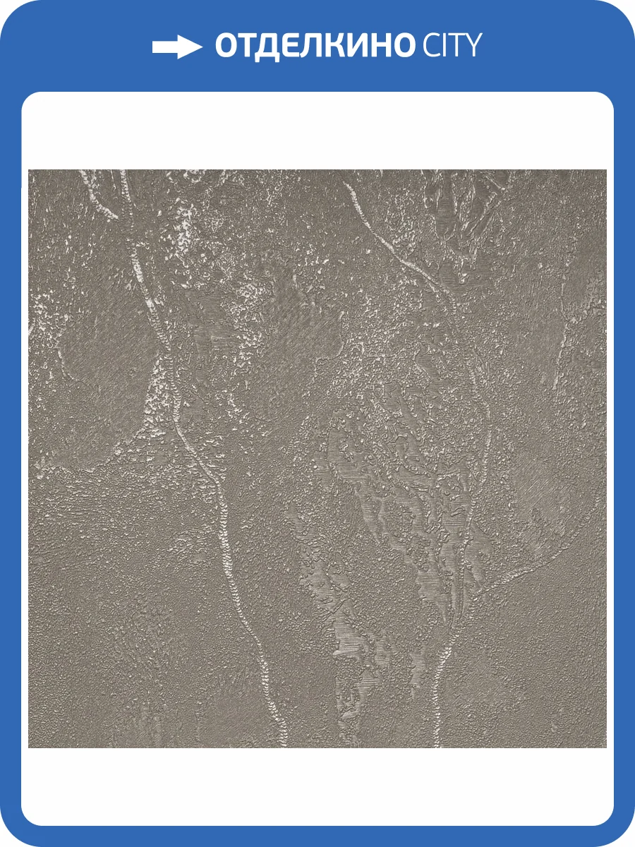 Обои Bernardo Bartalucci Gaga 84284-5 фото 2