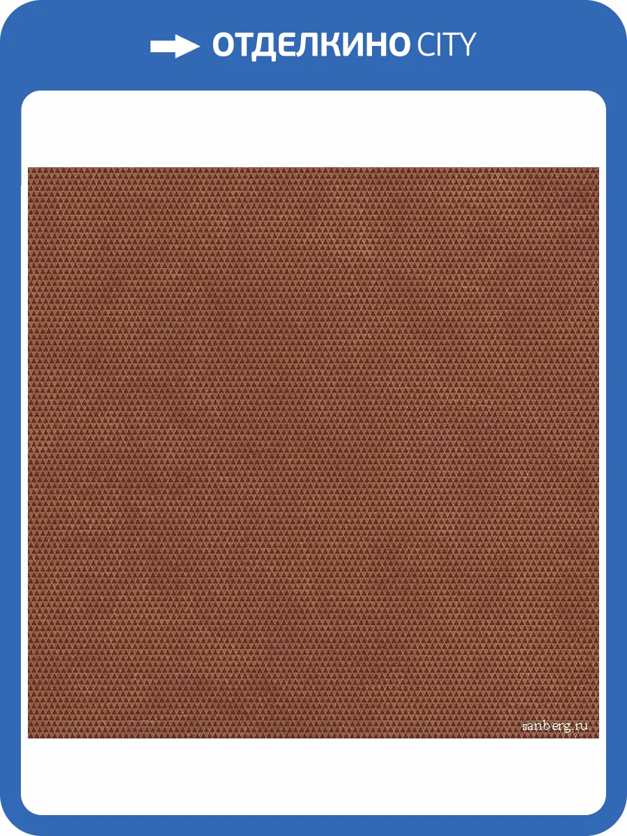 Керамогранит Infinity Ceramica Eterna Cotto Carving 60x60 фото 2