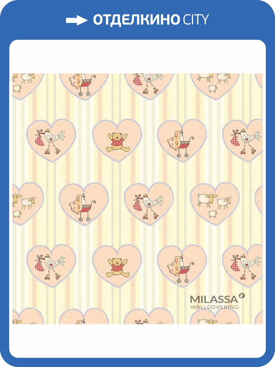 Обои флизелиновые Milassa Twins Tw3 007 фото 3