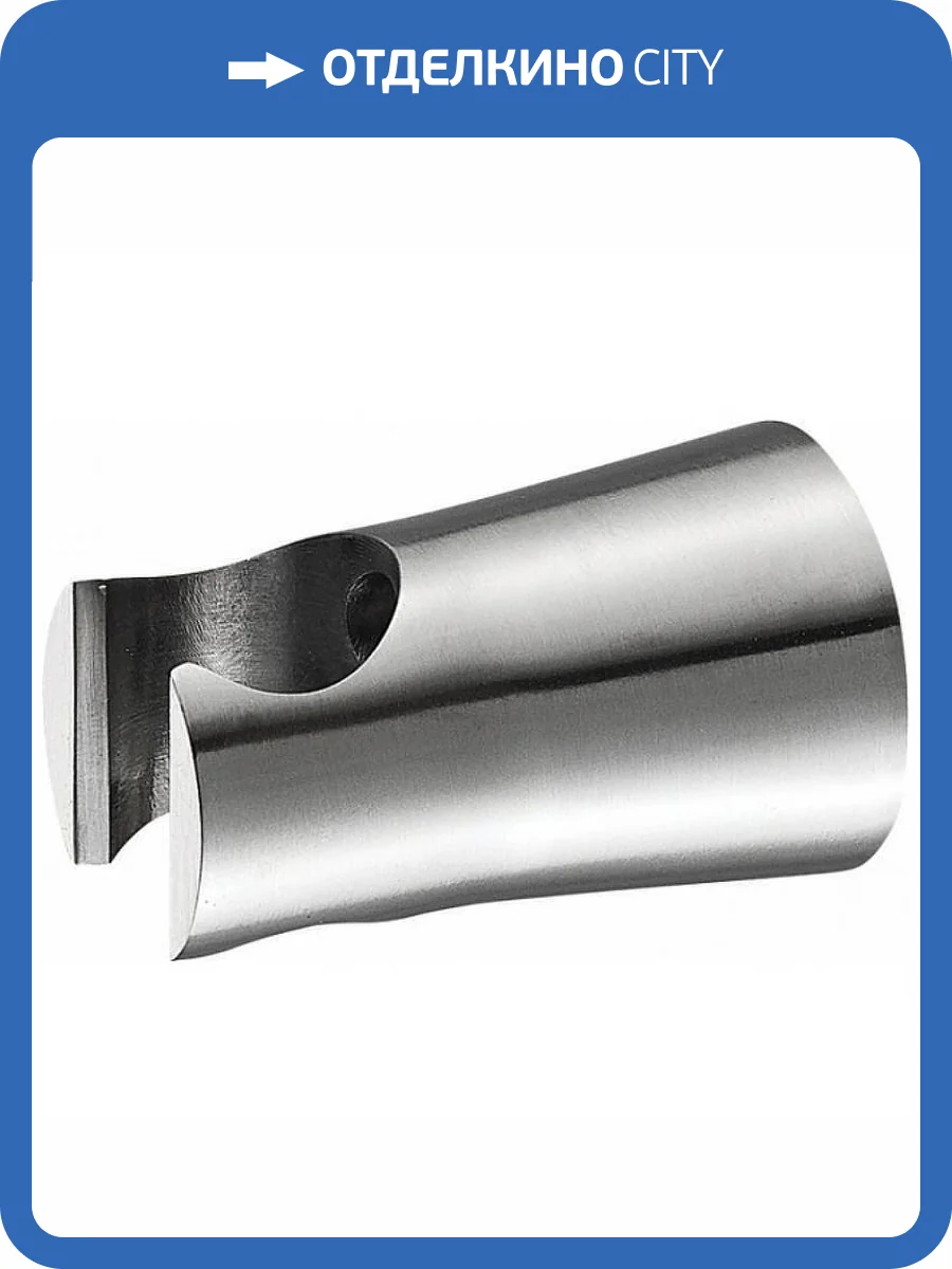 Держатель для душа Aquanet Steel AF210-93R-S сатин фото 3