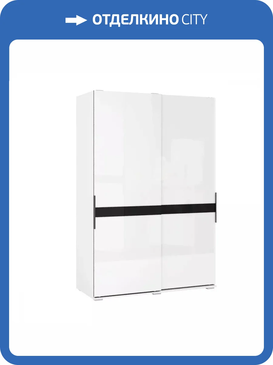 Шкаф-купе Интерьер-Центр Оскар 00-00162645 белый/глянец белый фото 7