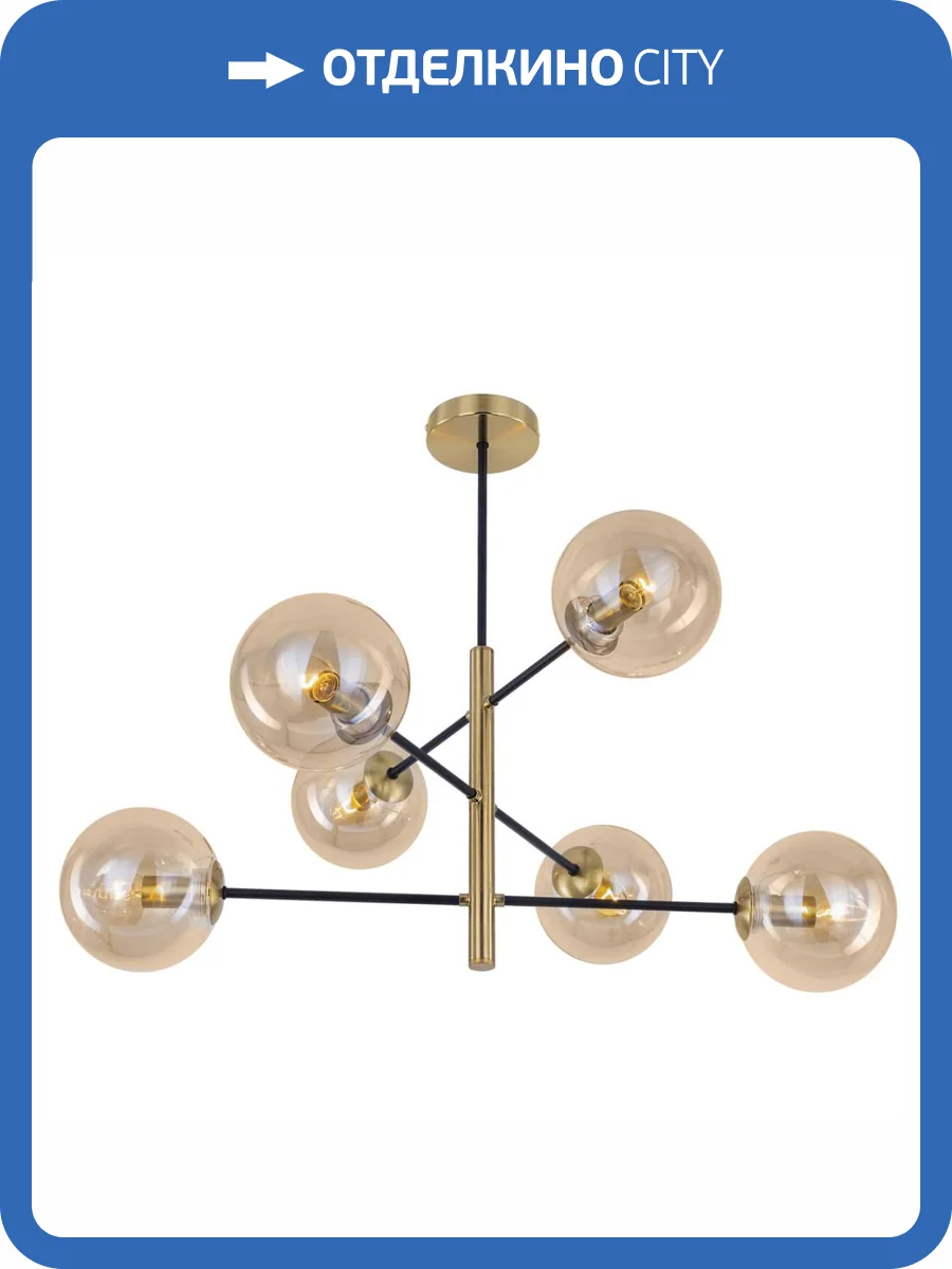 Потолочная люстра Citilux Лорен CL146263 фото 6