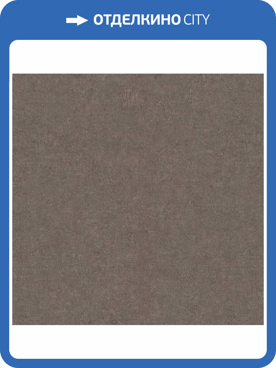 Обои Erismann Gentle ER12207-11 фото 2