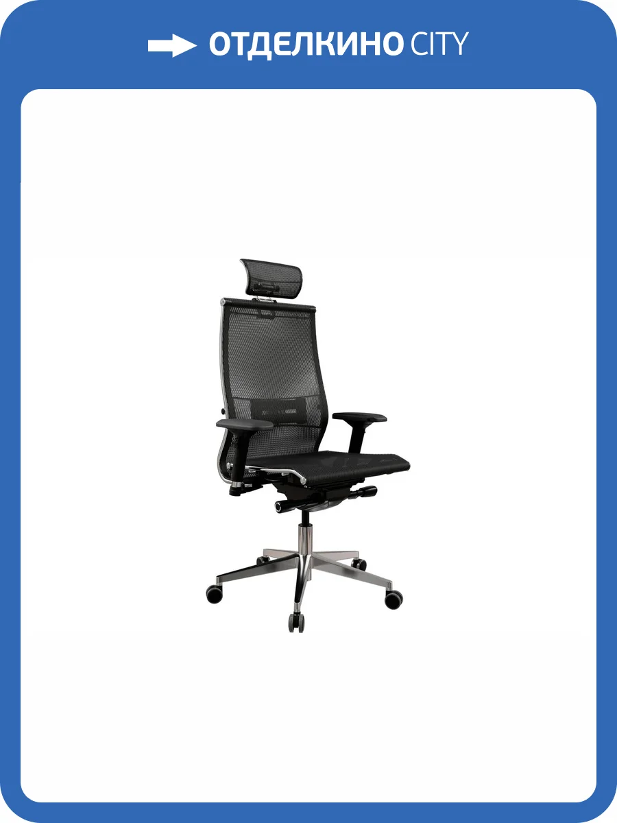 Кресло компьютерное Samurai S-3 z1D.3.15.109 Черный фото 11