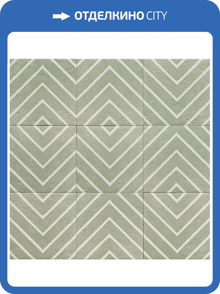 Керамогранит Mainzu Four Seasons PT03850 Decor Green One 20x20 фото 10