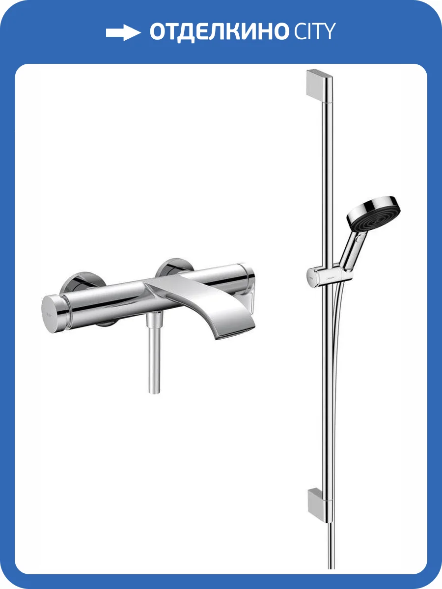 Душевой комплект Hansgrohe Vivenis Смеситель 75420000 для ванны с душем + Душевой гарнитур 24170000, хром фото 6