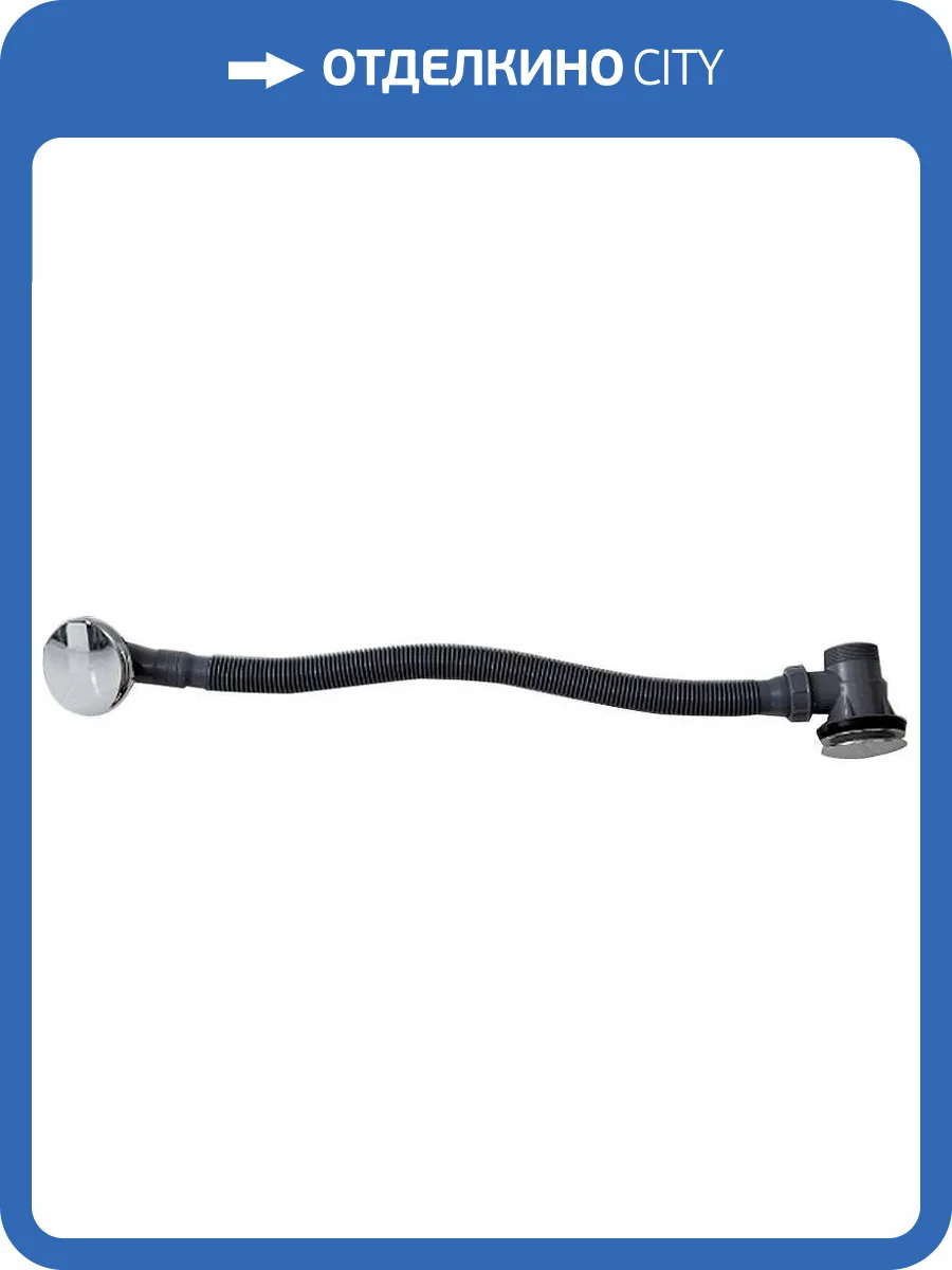 Слив-перелив BelBagno BB2829-OVF-CRM хром фото 2