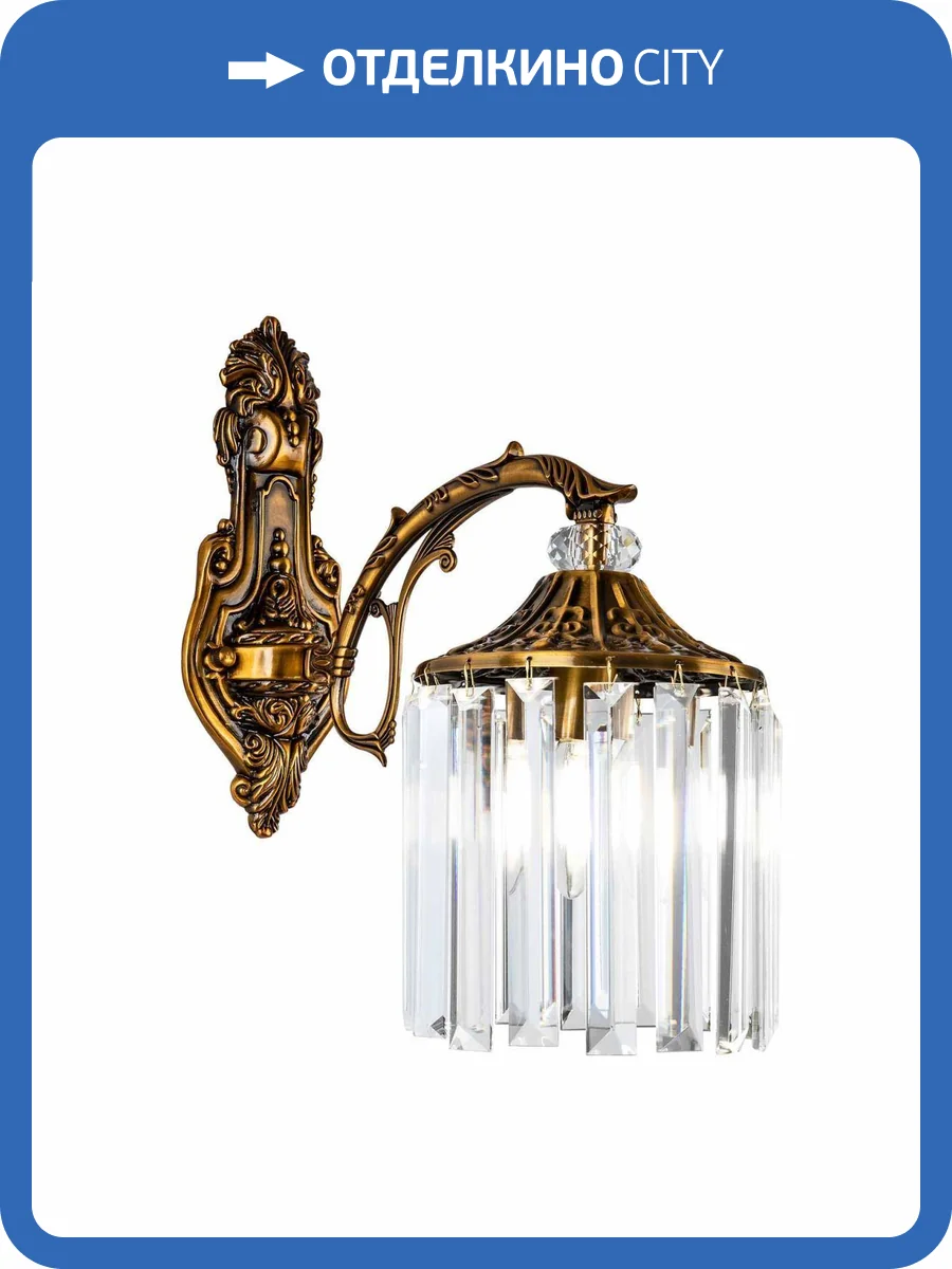 Настенный светильник Modelux ML.843.01 BS фото 8