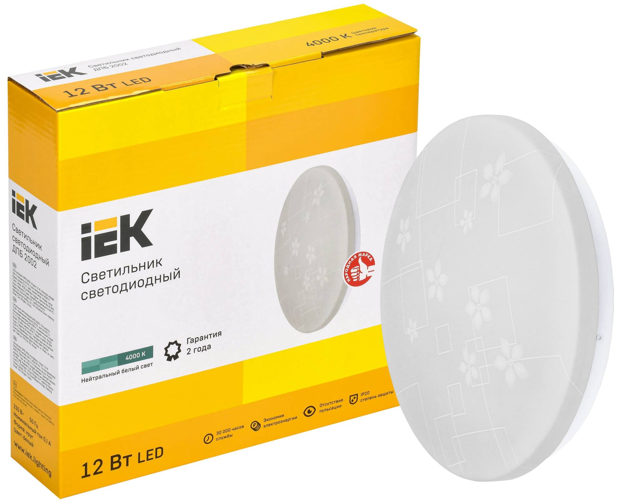 Настенно-потолочный светодиодный светильник IEK ДПБ 2002 LDPB0-2002-12-4000-K01 фото 3