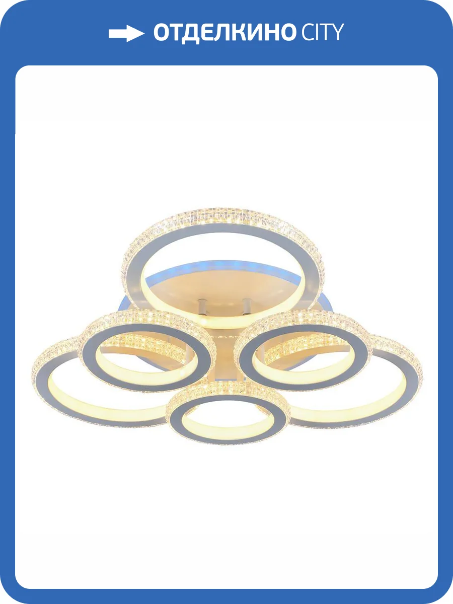 Потолочная люстра Profit Light 8017/3+3 WHT фото 3