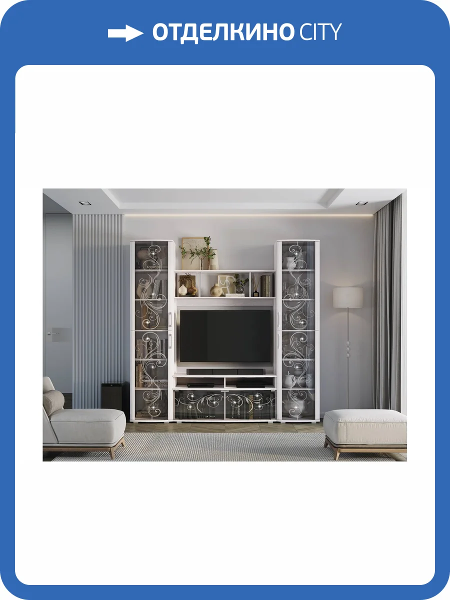 Стенка в гостиную БТС МЕБЕЛЬ Флоренция Н44164987 ясень белый комплект 2 фото 4