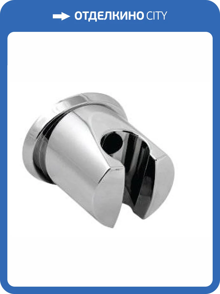 Держатель для душа ESKO SH105 хром фото 3