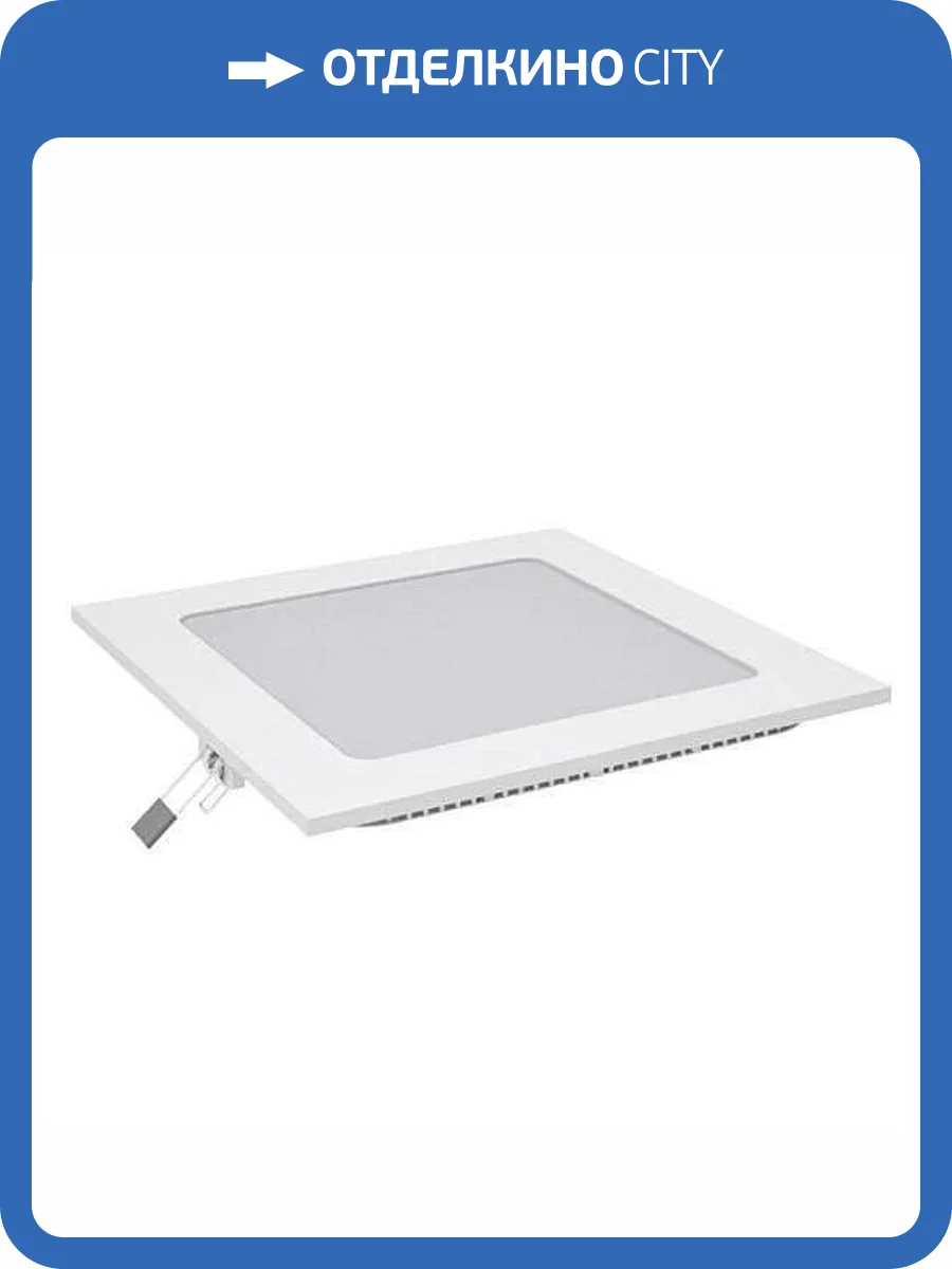 Встраиваемый светодиодный светильник Gauss 940111206 фото 2