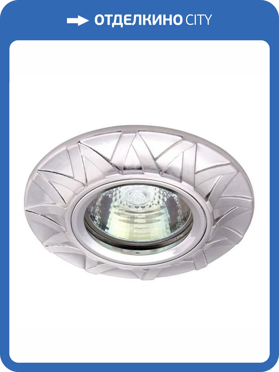 Встраиваемый светильник Escada Enna 221029 фото 2