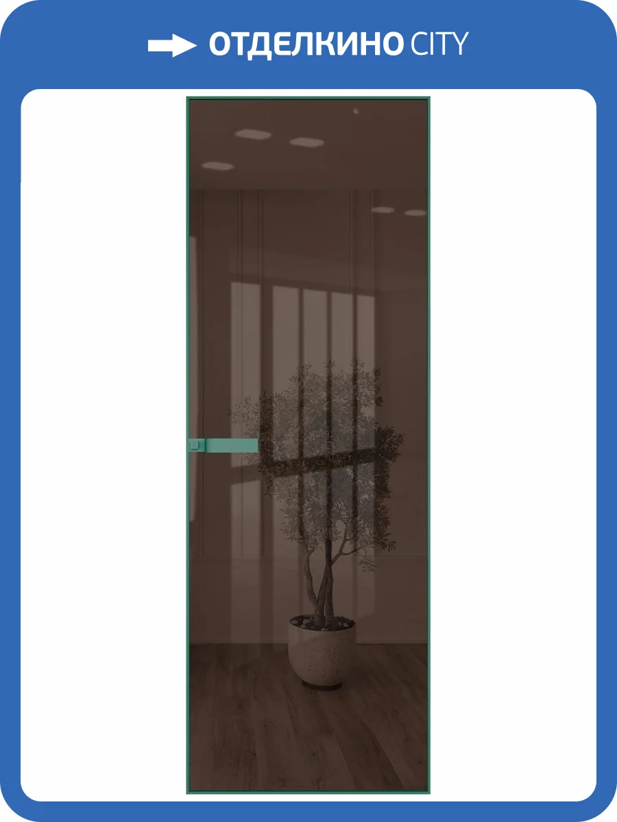 Межкомнатная дверь Profil Doors 1 AGN цвет профиля Зеленый воск, стекло безопасное 4 мм зеркало бронзовое 700x2000 фото 2
