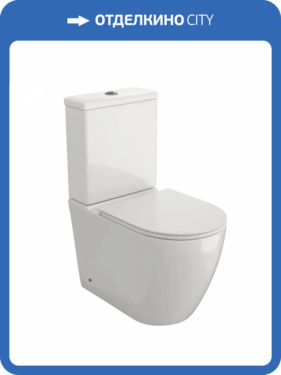 Унитаз-компакт Watersense Milana R W00747 безободковый, сиденье микролифт фото 6