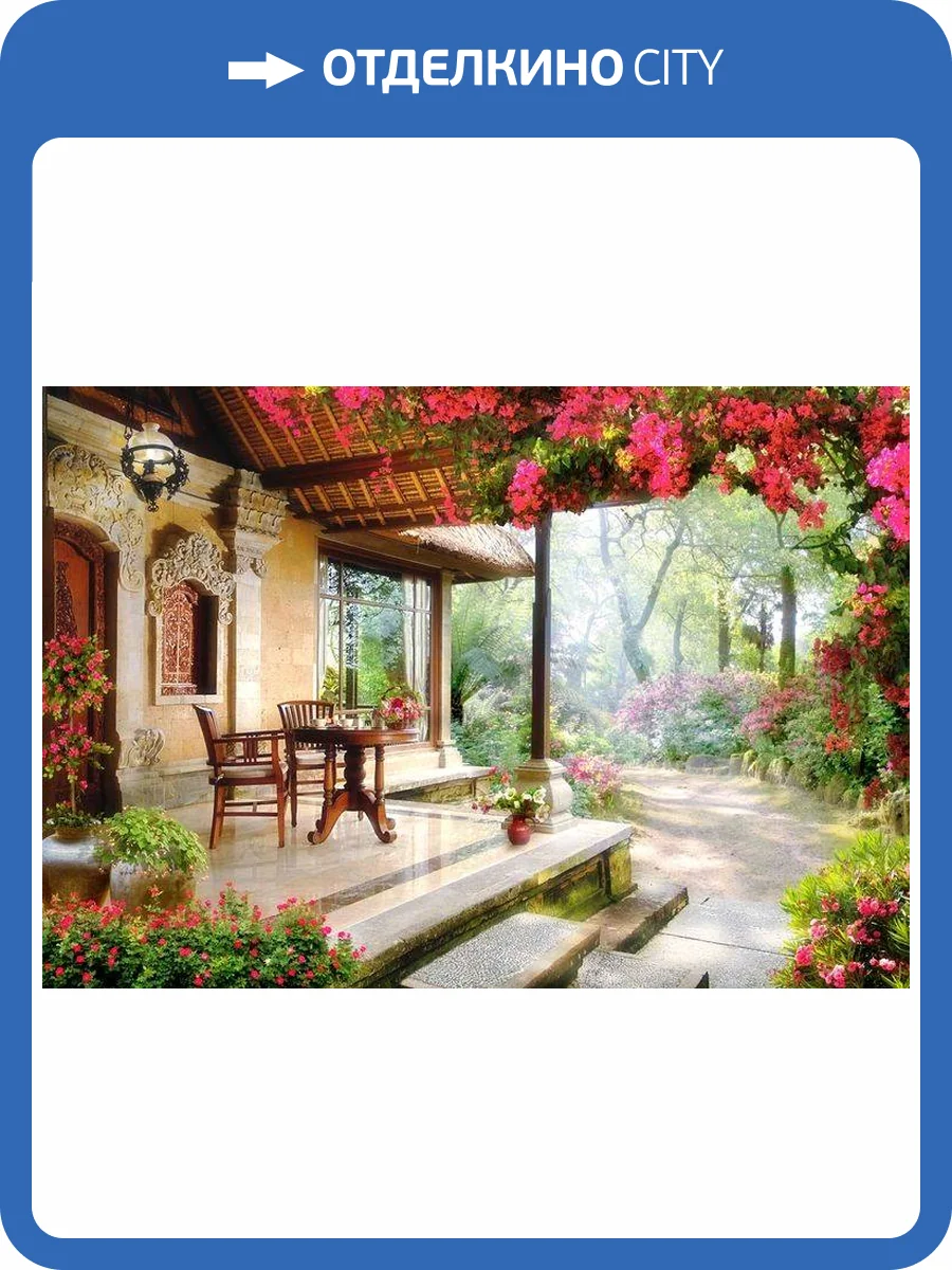 3D Фотообои Artegrafico «Хижина в цветущем лесу» FR-218 канвас фото 2