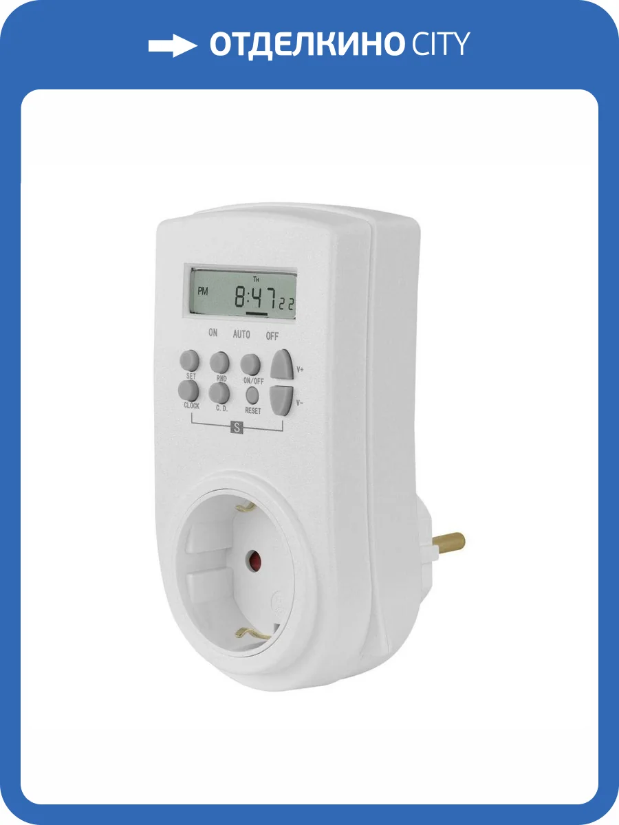 Таймер цифровой недельный REV 66989 6 фото 2