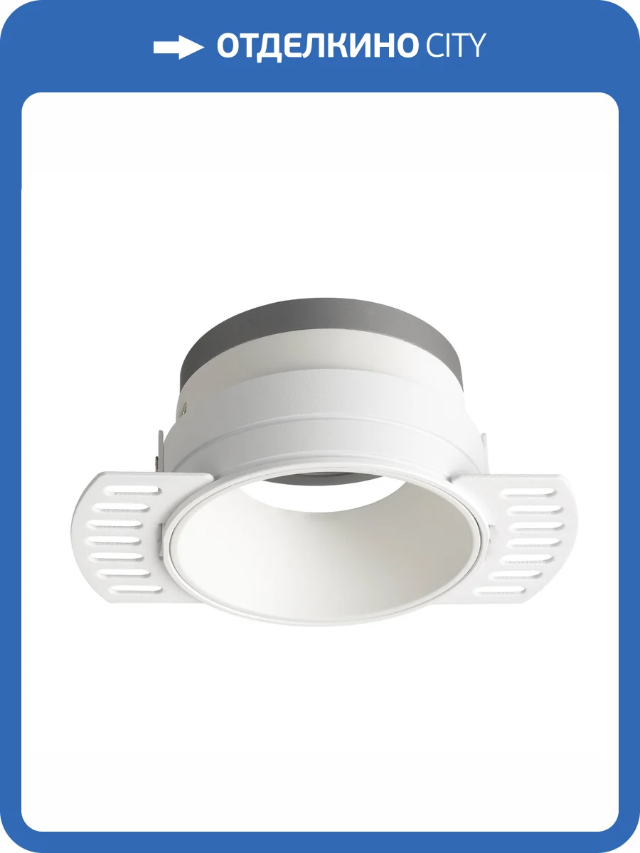 Светильник встраиваемый Crystal Lux CLT 079C1 WH фото 7