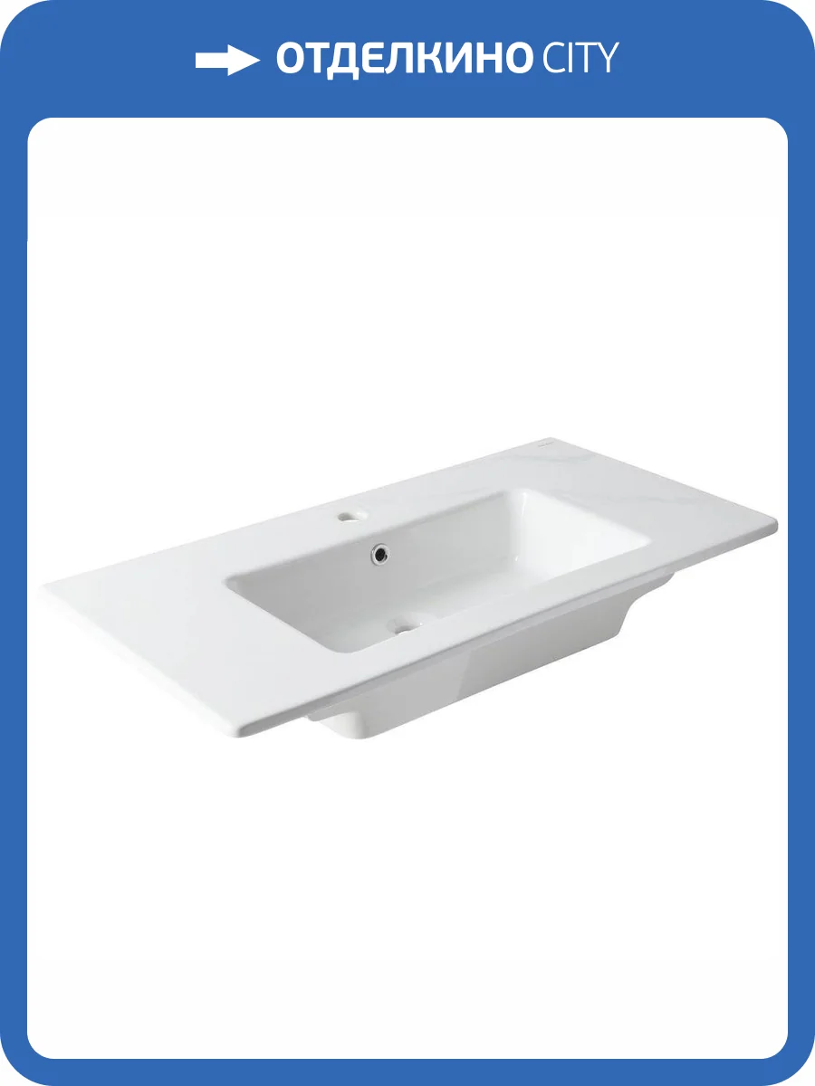 Раковина Allen Brau Fantasy 4.11013.20 Flat 92 см фото 5