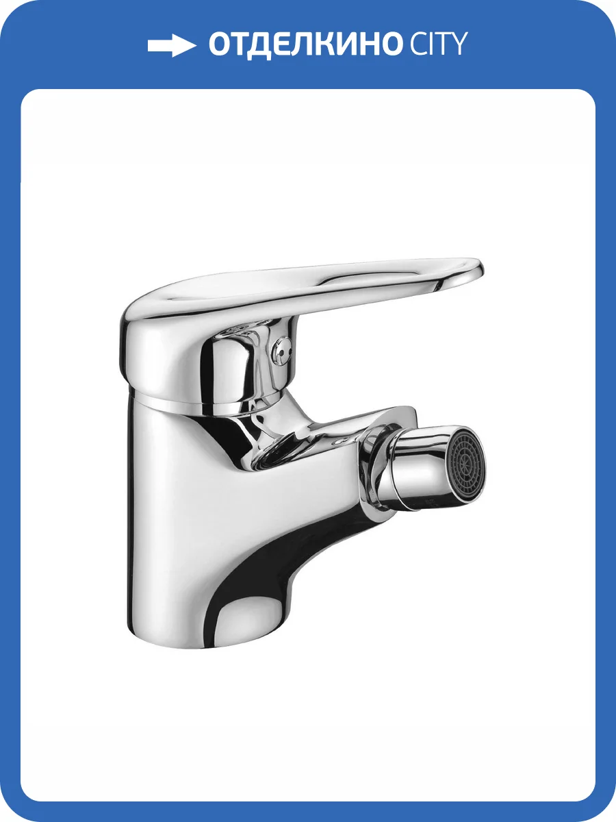 Смеситель для биде Lemark Luna LM4108C фото 3