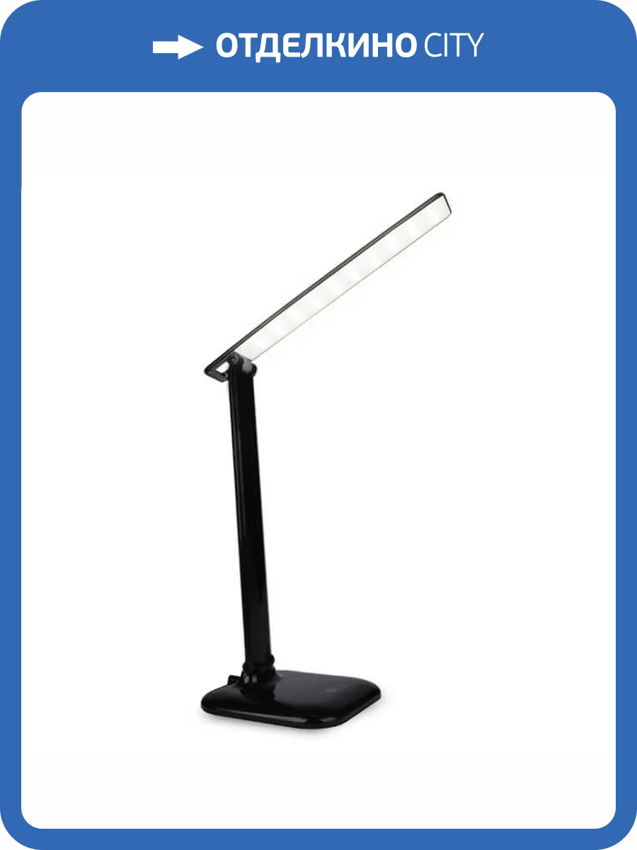 Настольная лампа Ambrella light Desk DE501 фото 6