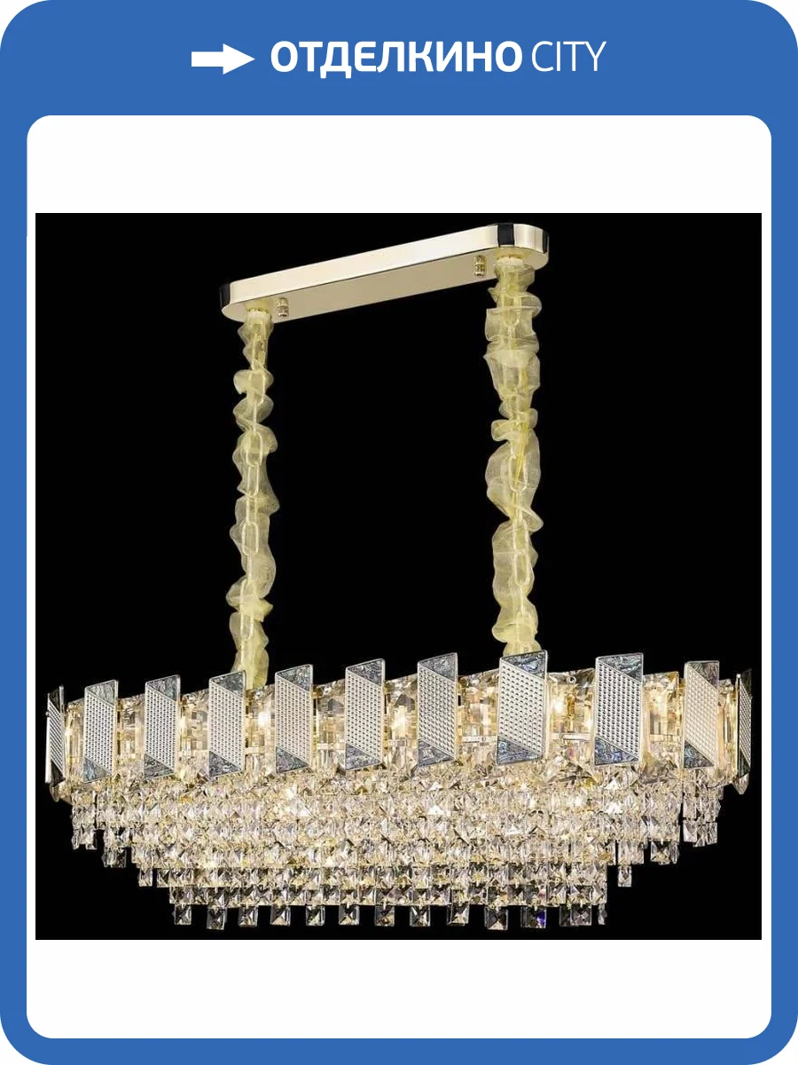 Подвесная люстра Wertmark Malvina WE114.12.323 фото 2