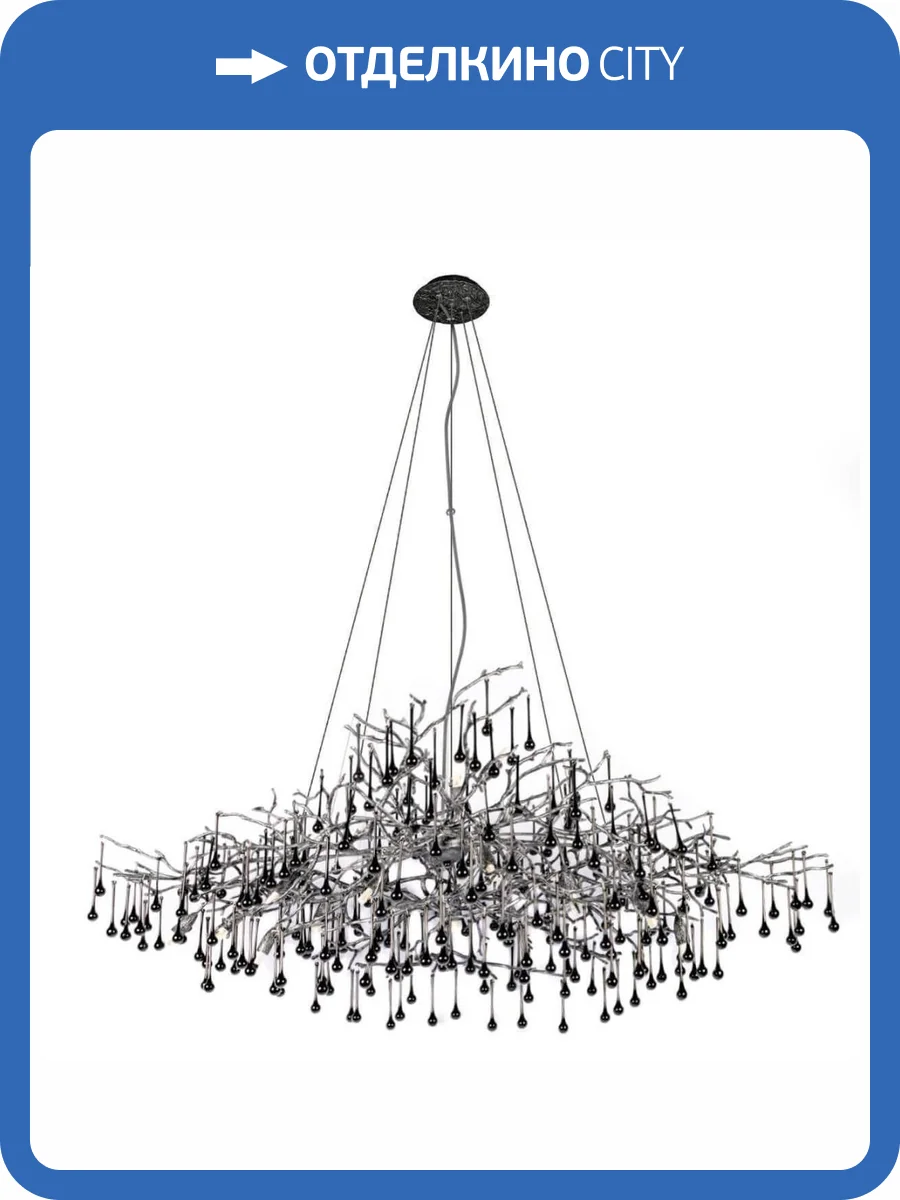 Подвесная люстра Loft IT Bijout 10067/1500 BK фото 5