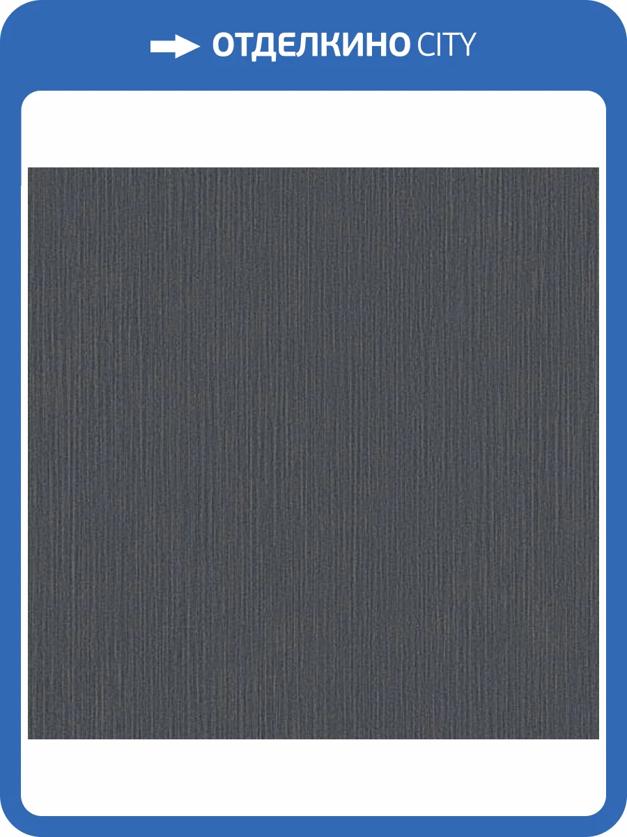 Обои Erismann Elle 2 ER12089-15 фото 2