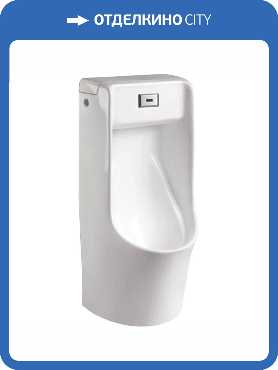 Писсуар SantiLine SL-6003 фото 3