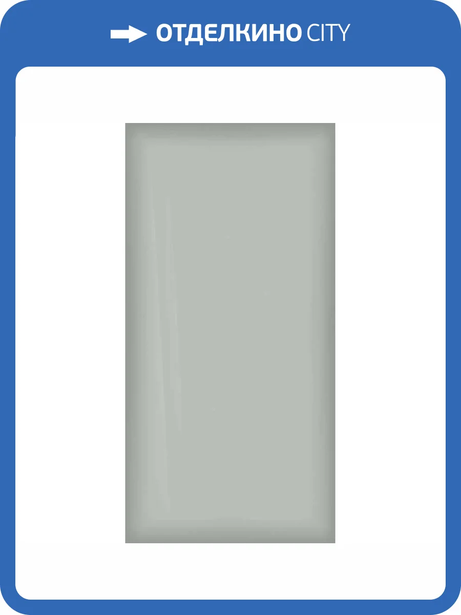 Керамогранит Italon Метрополис 610015000629 Гласс Скай Люкс 80x160 фото 4