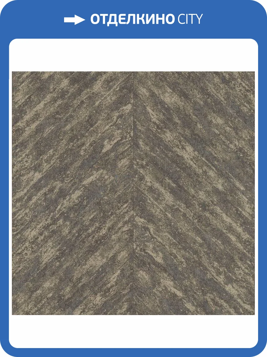 Обои виниловые Rasch Linares 617559 фото 2