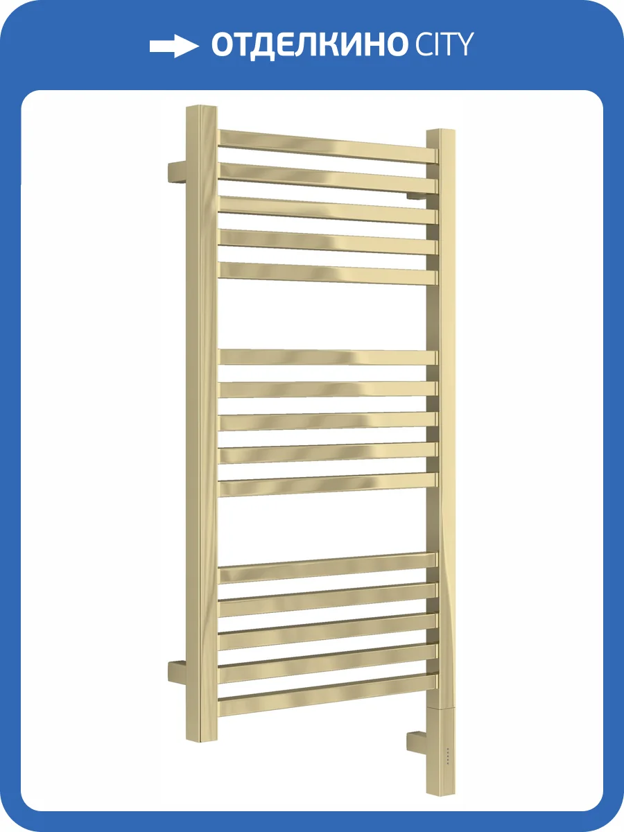 Полотенцесушитель электрический Сунержа Модус 3.1 020-5901-8040 Шампань, 80x40 фото 5