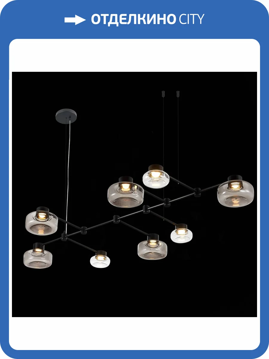 Светильник подвесной ST Luce Vallo SL6005.403.08 фото 2