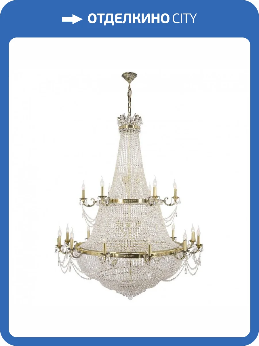 Подвесная люстра Dio DArte Elite Lodi E 1.7.18.100 GB фото 2