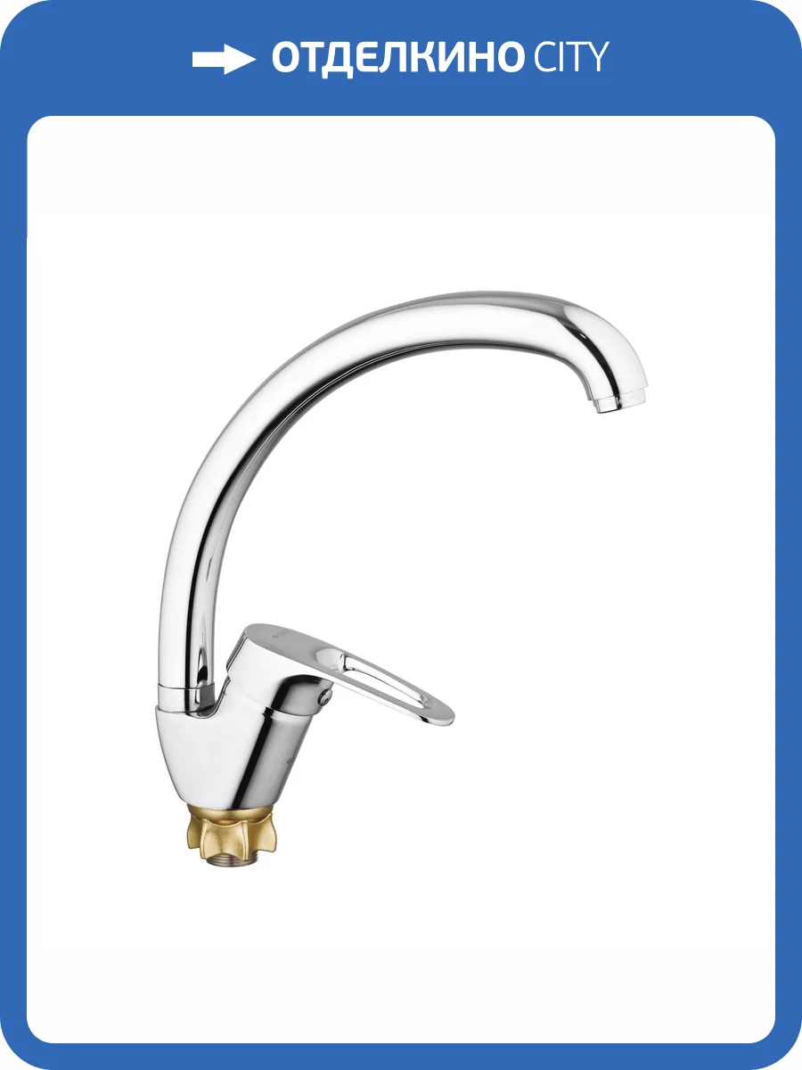 Смеситель для кухни G.lauf 8G4-A018 хром фото 3