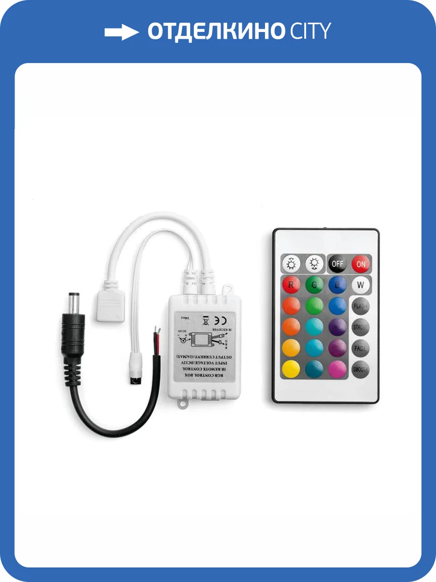 Контроллер Wolta WLC-CP/03 фото 4