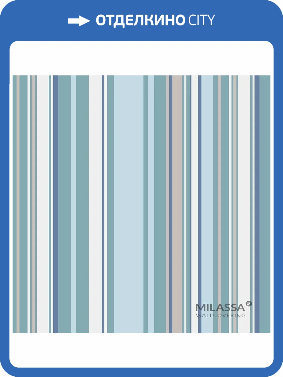 Обои флизелиновые Milassa Twins Tw14 006 фото 2