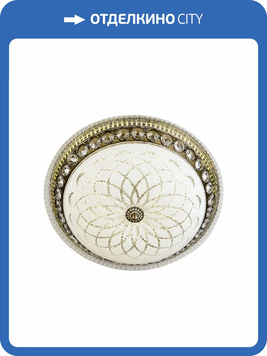 Потолочный светильник LED4U L1107-500 AB фото 3