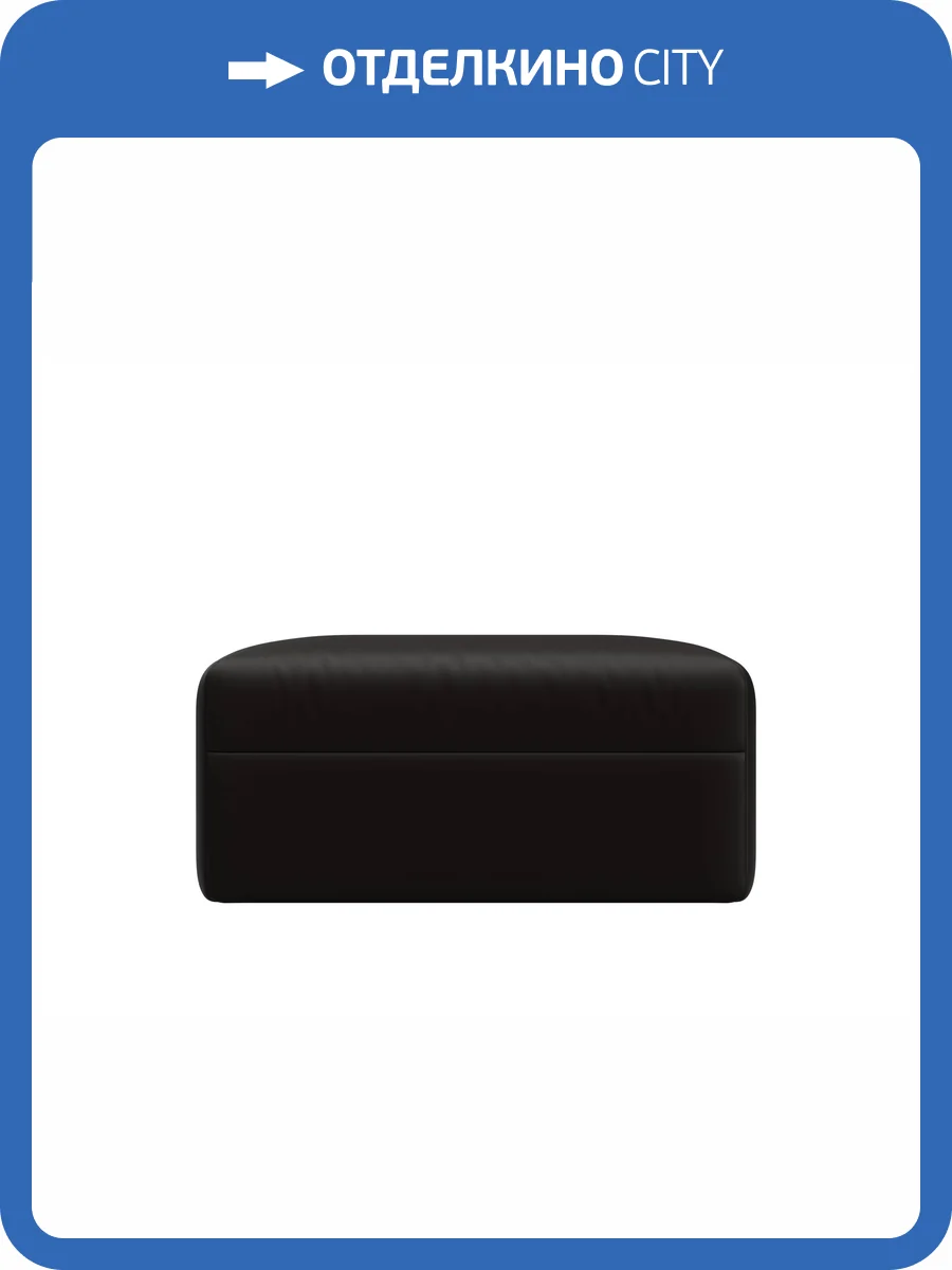 Модуль пуф Лига Диванов Лига-060 НПБ 130081 GRIFON 12 коричневый фото 8