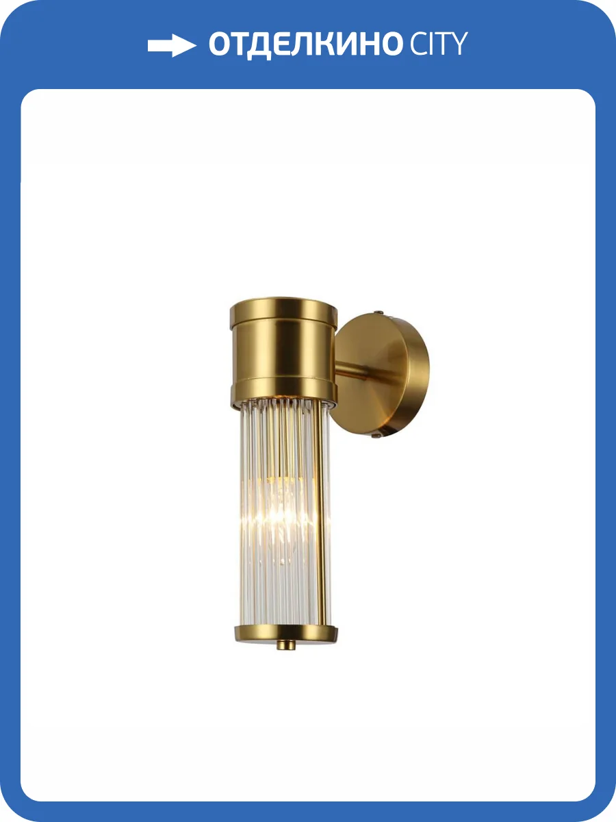 Бра Favourite Mirabili 2850-1W фото 4