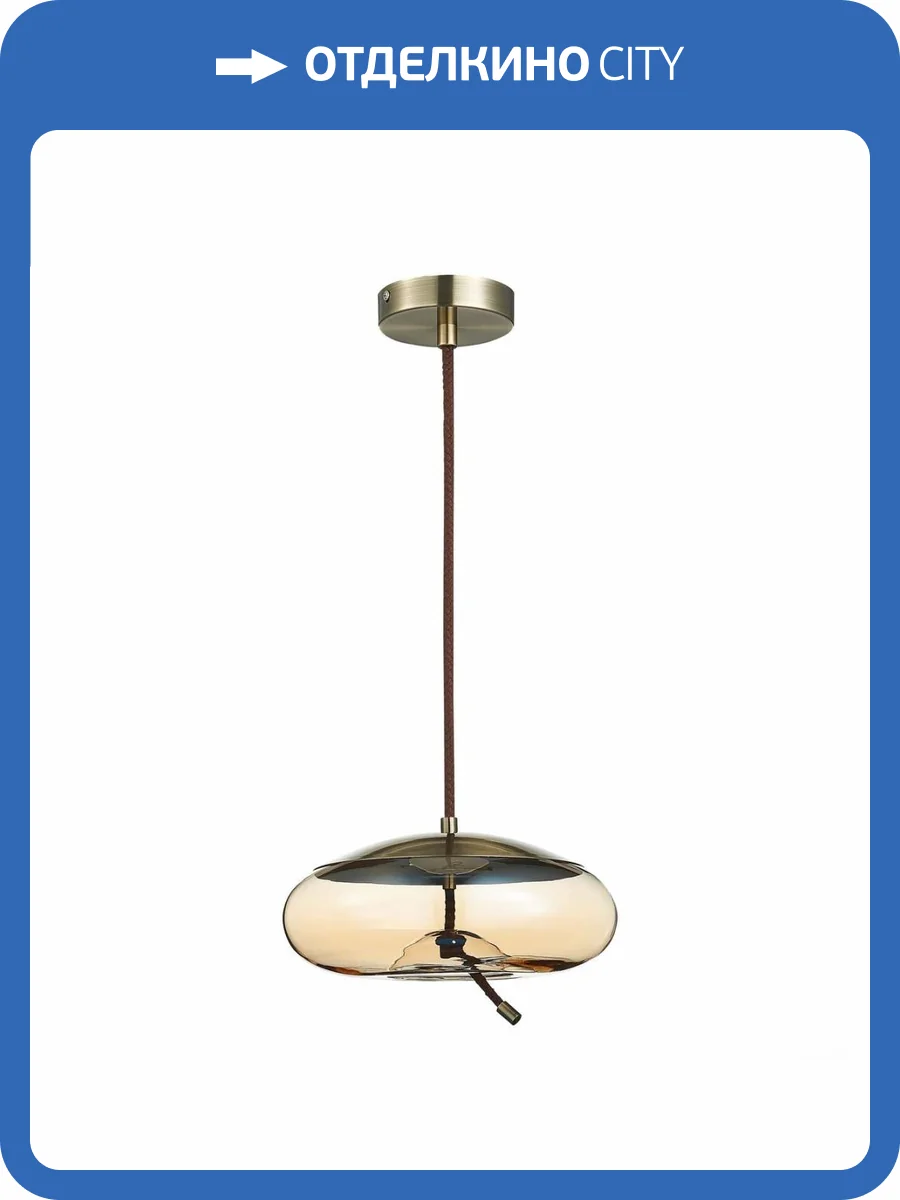 Подвесной светодиодный светильник ST Luce Ozzio SL6108.303.01 фото 5