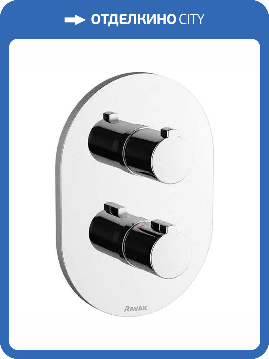 Смеситель Ravak Chrome X070075 CR 067.00 термостатический фото 4