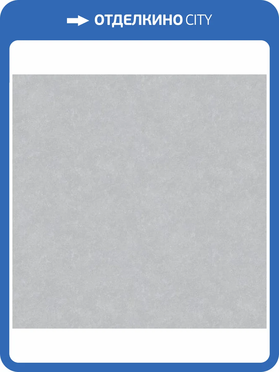 Обои A.S. Creation Royal Botanic 39407-4 фото 2